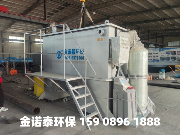辽宁集成式一体化净水器