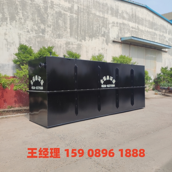 辽宁地埋式一体化污水处理设备