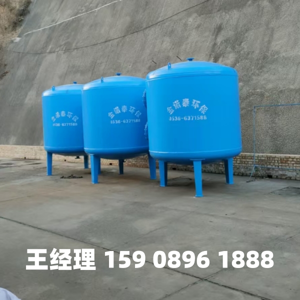 辽宁多介质过滤器