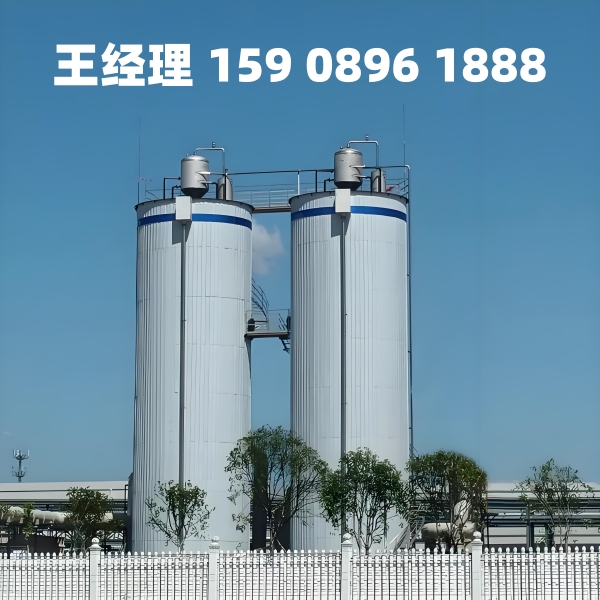 辽宁厌氧反应器