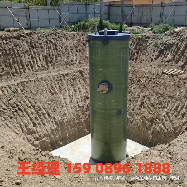 辽宁地埋式一体化污水提升泵站